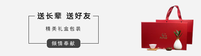 器美沁心脾